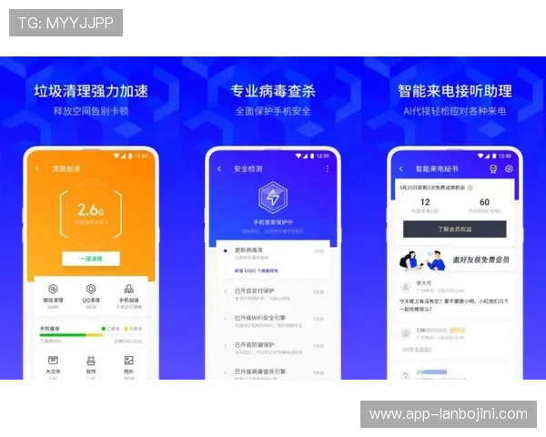 多宝真人百乐家的最新技术保障游戏平台稳定流畅，不卡顿不卡顿