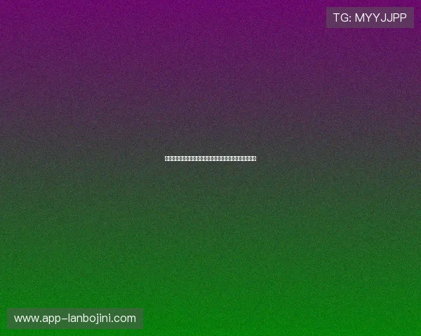 掌握百家乐玩法教程提升你的游戏胜率全面攻略与实战技巧