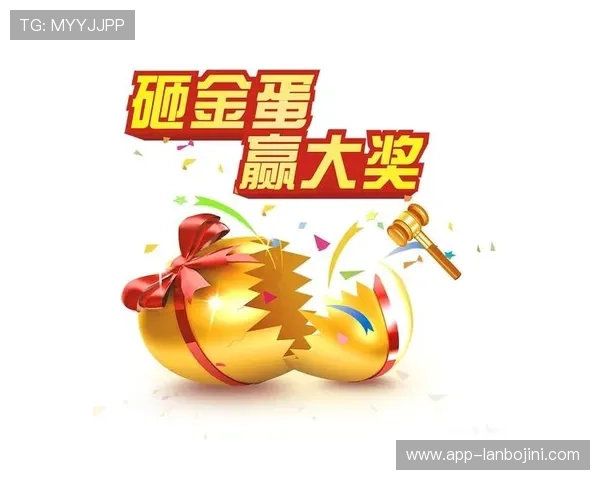 欧博官方入口app优惠活动不断，丰富奖励等你来领取，提升游戏乐趣