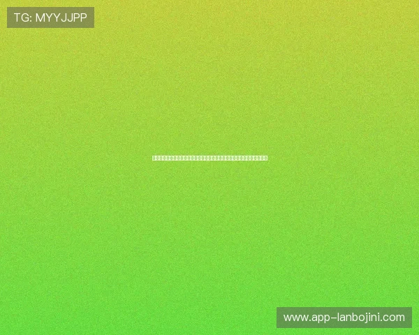 澳门黄金城娱乐平台专业客服全天在线，及时解决您的各种游戏与账户问题